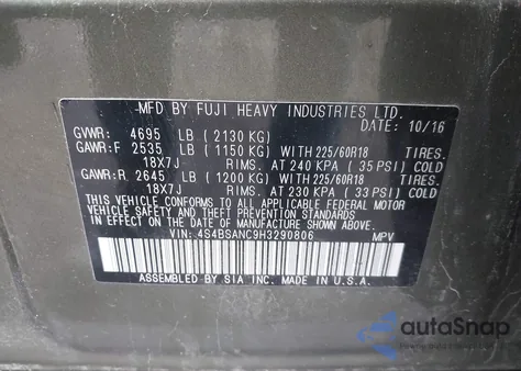 2017 Subaru Outback 2.5I Limited from USA, damaged, VIN 4S4BSANC9H3290806